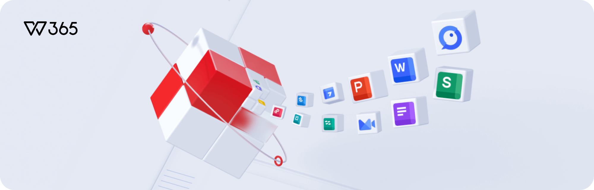 WPS Office 产品界面展示
